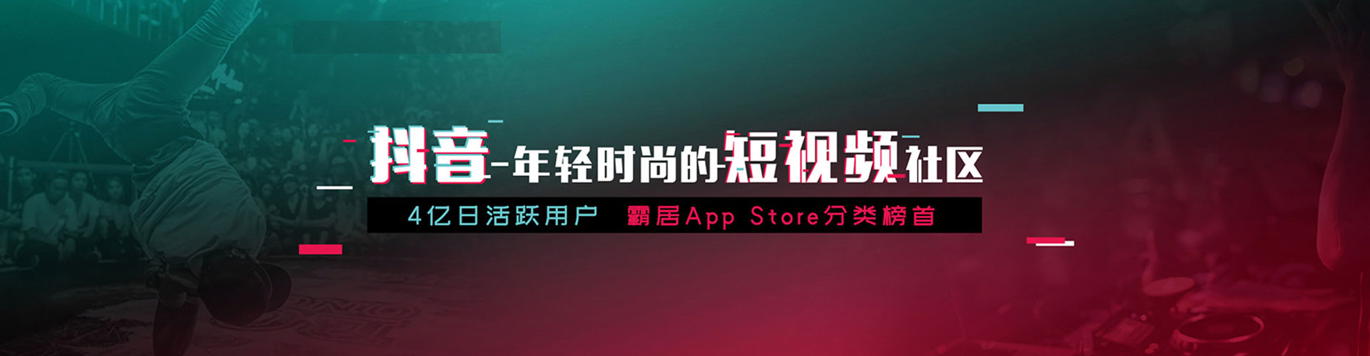 莲花百度竞价代理