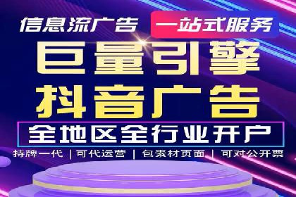 百度竞价包年案例：助力企业业绩增长