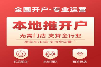 竞价SEM托管服务效果评估与案例分析